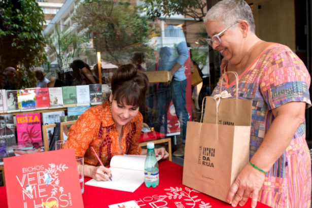 Lina Rosa Gomes Vieira da Silva